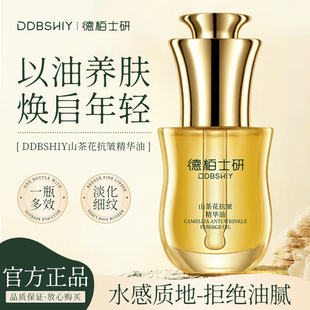 ����ɽ�軨���A�ͼ��������y���o�沿�����o���o�w���A�S�Ҵ��l