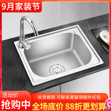 �N�����P䓆β�һ�w�Ӻ����ˮ�����zϴ�������ϴ����ײ�̨����