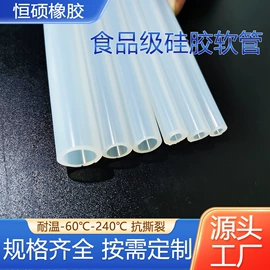 缓冲垫;橡胶密封圈;工业橡胶