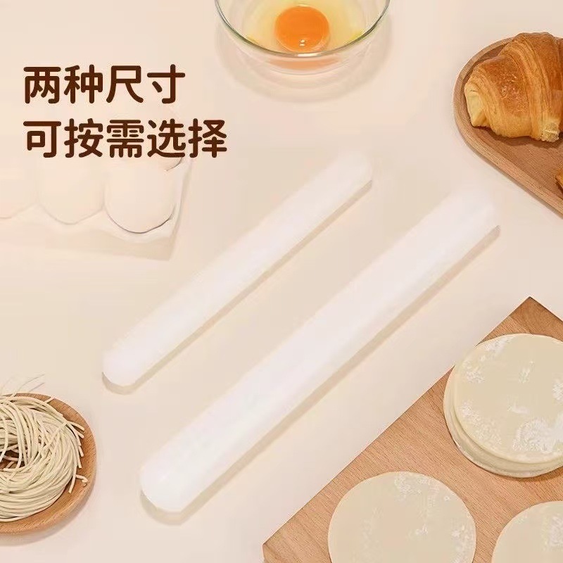 プラスチック PP 麺棒ノンスティック家庭用麺棒多機能ツーインワンレモンスティック家庭用固体麺棒|undefined