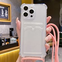 可插卡防摔卡套iphone16pro手机壳苹果15promax卡包软防摔出门便