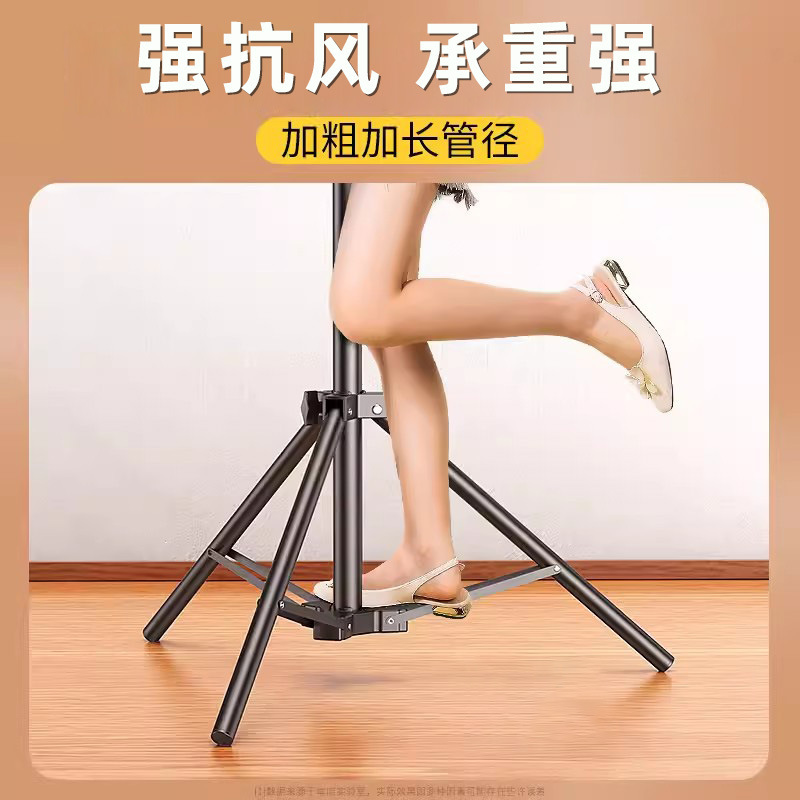 直播三脚合金厚さ昇降撮影スタンド携帯電話直播三脚補光灯床置きスタンド|undefined