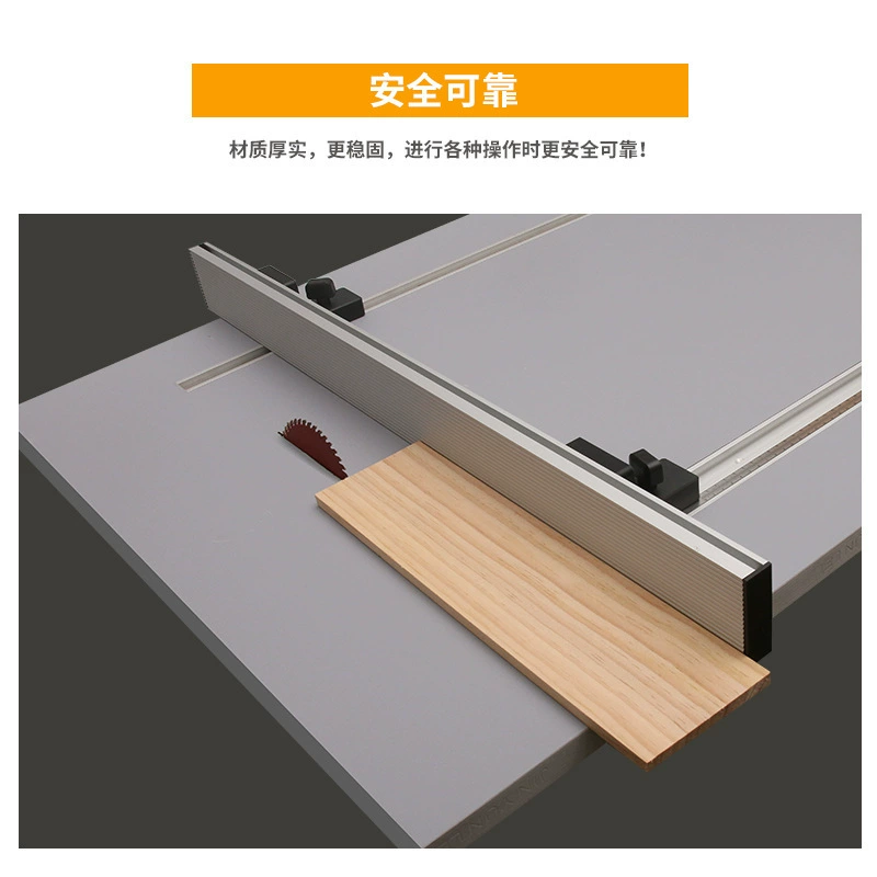 Ручка для поддержки деревообрабатывающего стола, ленточная пила, перевернутая электрическая циркулярная пила, гравировальный станок Wu Xin Tools