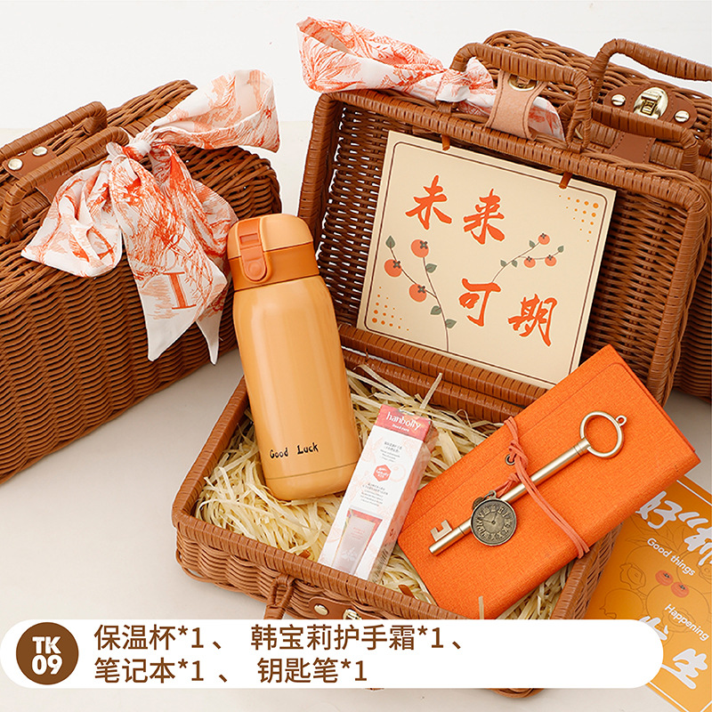 Regalos al por mayor para el Festival del Bote del Dragón Cesta de ratán práctica de alta gama Caja de regalo creativa Apertura de la empresa Actividades de celebración de la tienda Regalos de creación grupal