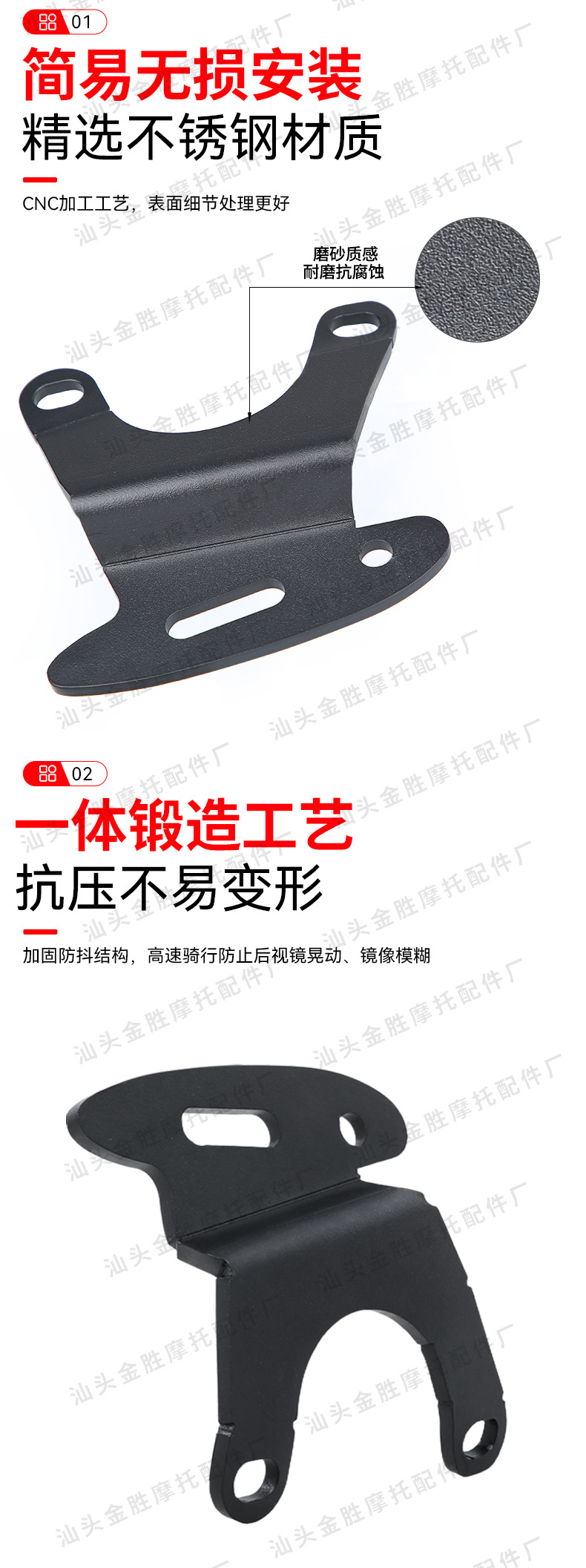 Suitable for Yamaha XMAX300 modified rearview mirror forward bracket reflector front aluminum alloy extension seat