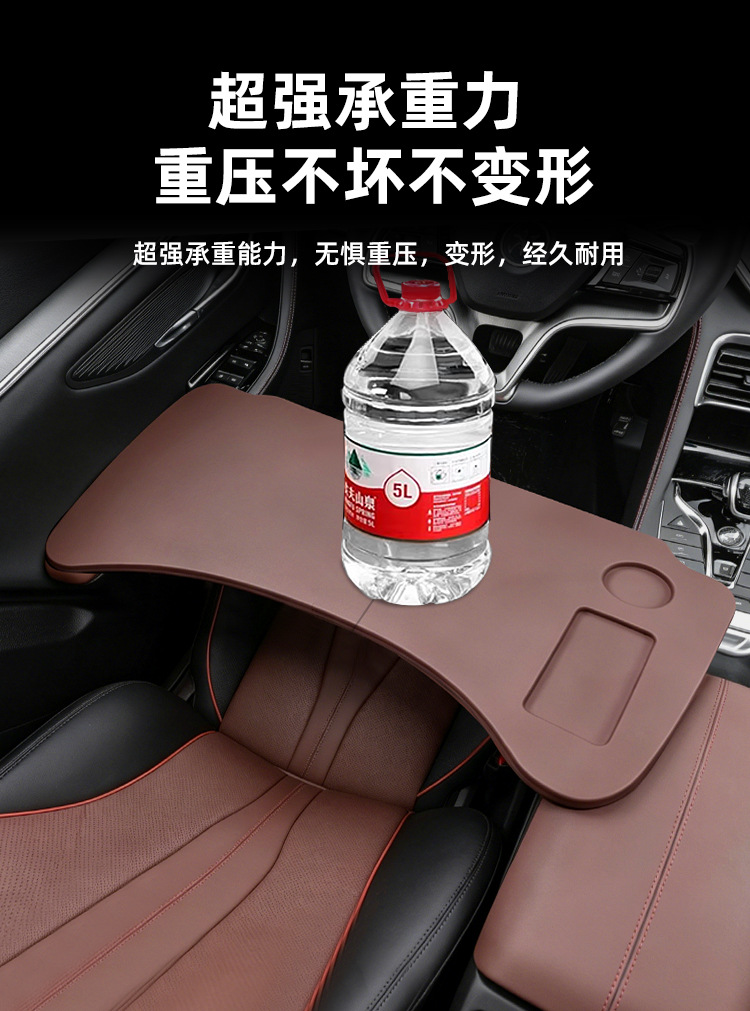 BYD Song PLUS New Energy Vehicle Small Table Board, Car Dining Tray, Foldable Computer Desk, Office Modification Accessories