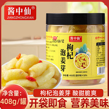 ����ݽ�ѿ���r�۽�ѿ����ˬ�������������Ƭ���۽������ݲ����