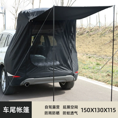 Roof tent suv tail extension tent self-driving outdoor camping car sunshade car side tent (Avtomobil dam çadırları) - black-without-extension-3-4-people