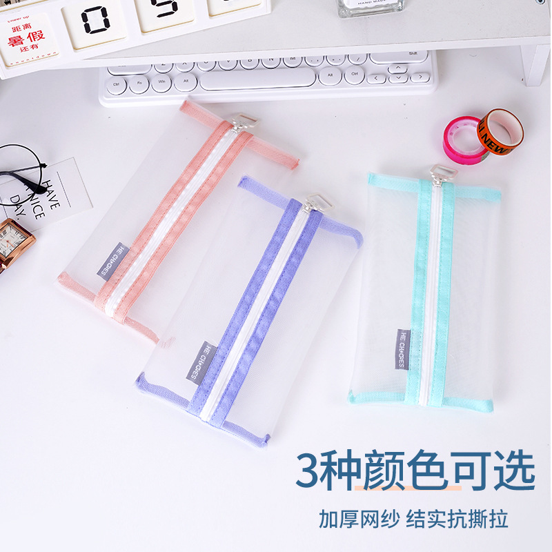 심플 투명 메쉬 연필 가방 색상 매칭 메쉬 다기능 나일론 보관 가방 학생 대용량 문구 가방 투명