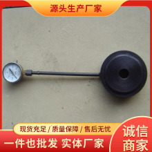 锚杆液压测力计测力计操作简便操作灵活现货充足厂家直营