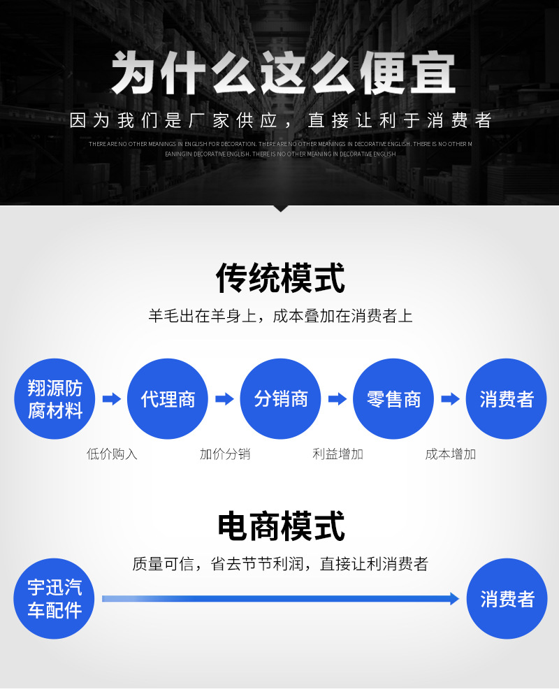 套版-(21)_06.jpg