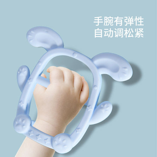 Infants' Rabbit Hand Teether, Baby Teething Stick, Silicone Anti-Eating Bracelet, Small Mushroom Teether, Can Be Boiled