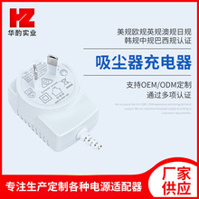 mߵؙCԴ CE PSEJC_PԴ 4.5V1AԴm