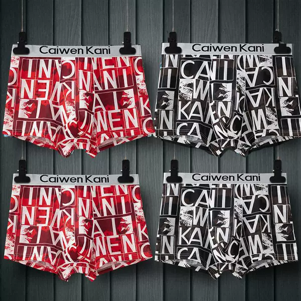 013 4 pieces of black+black+red+red