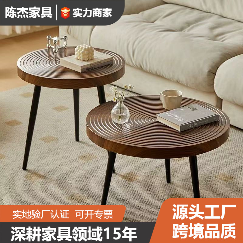 Nordic Annual Ring Side Table, Creative and Simple Small Apartment Sofa Side Table, Light Luxury Living Room Coffee Table, Living Room High-End Combination