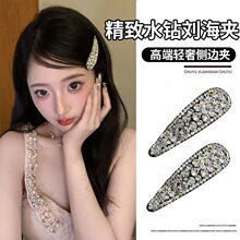 ��ʽǧ��С���L�W䆷���ˮ��bb�A�l�AŮ�߼��Ђ�߅�A�����A�l�