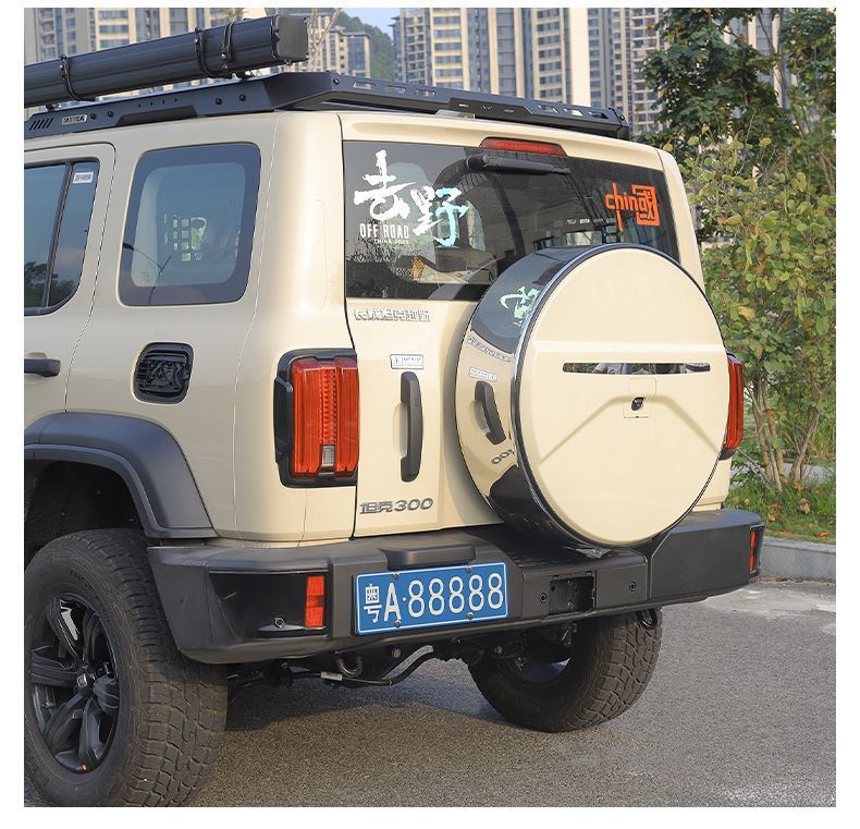 Suitable for Tank 300 Stainless Steel Spare Tire Cover, Special Modification for Wey Brand Spare Tire Shell, Exterior Tire Cover for Off-Road Vehicles