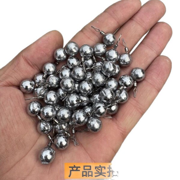 Xingyu manufacturer wholesale pour leading lead falling Luya lead…