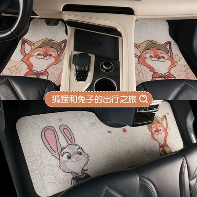Cute Cartoon Car Mat Wire Ring Single-piece Anti-dirty Carpet Protection Mat for High-end Car Thickened Universal Girl