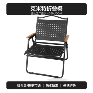 �X�Ͻ�̼䓷�ˮ�����������ۯB��¶�I��~�����̨ͥԺ��y�Ӻ�