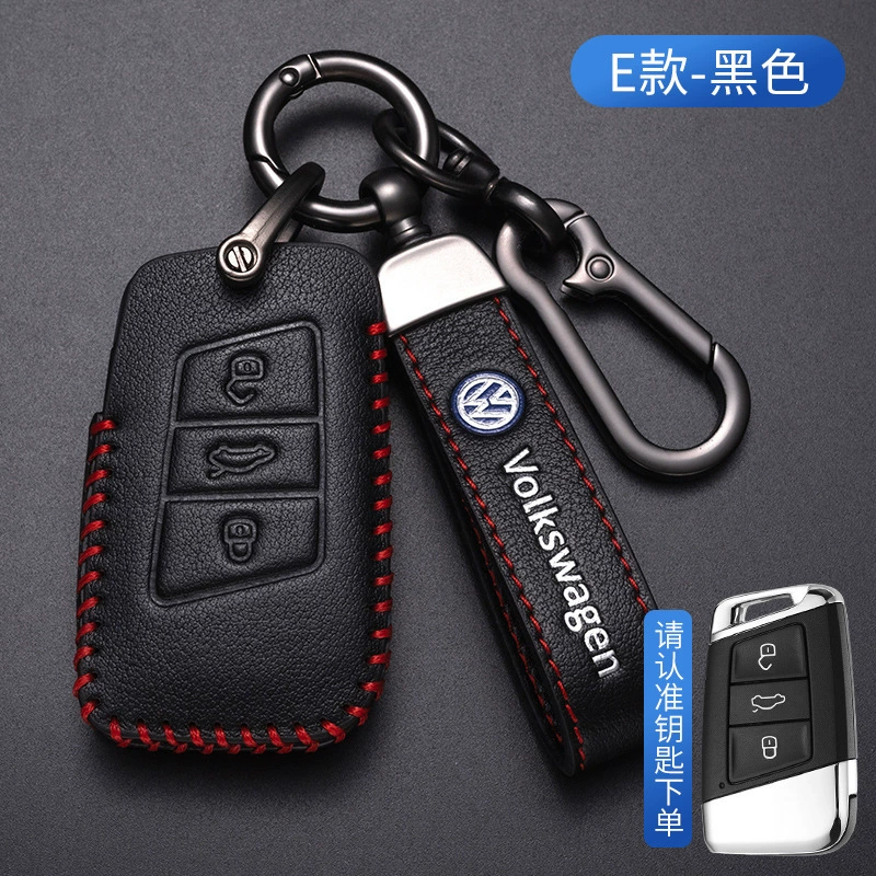 Поддержка/Совместимо с Volkswagen Langyou Ge Lingdu Tan Yue Tu Tu Guan Polo Tuyue Golf 7/8 кожаный чехол для ключа