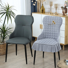 2025加厚异形椅子套罩全包保护坐垫靠背家用专用皮餐桌板凳座