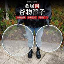 �Y�ӺY�W�@ˇ�Y����Y��ɳ��ʯ�^�^�V�Y�A���F�z�֘ӺY�Ӽ�������