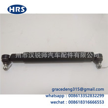 45700-69165�����ڷ������¿�·�������������ܳ�