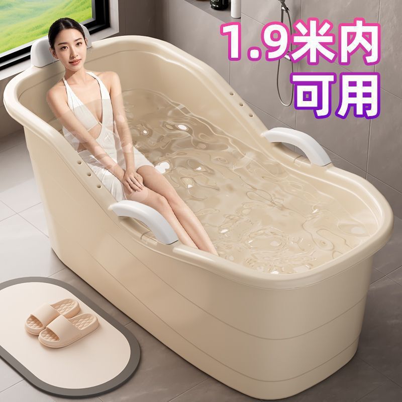 Adult Bath Tub for Home Use, Full-Body Bathing Tub, Large Thickened Bath Basin, Plastic Bath Tub