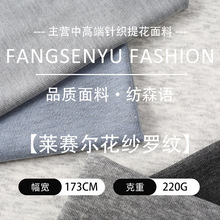 �H�w͸���ݼy���� ����220g�ߏ��pɫ��z���Ϗ������´������