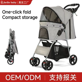 宠物推车;狗狗窝/笼/垫;猫猫包、箱