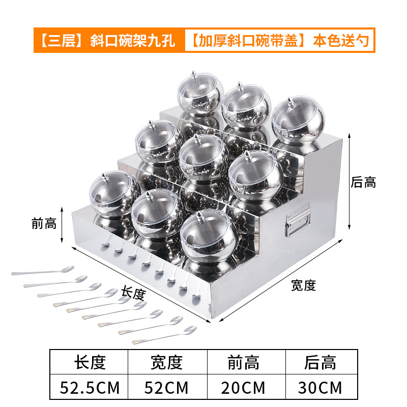 自助調味料台火鍋店小材料台商用レストランソース台麻辣热つけ料果物焼肉おかず台