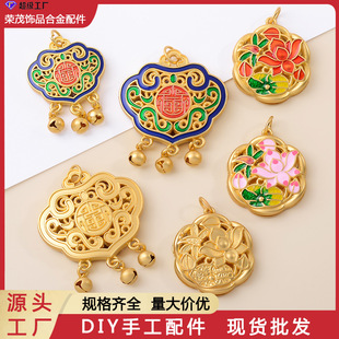 中国风古风镂空金锁滴油印花合金配件古法亚金长命锁DIY饰品材料-阿里巴巴