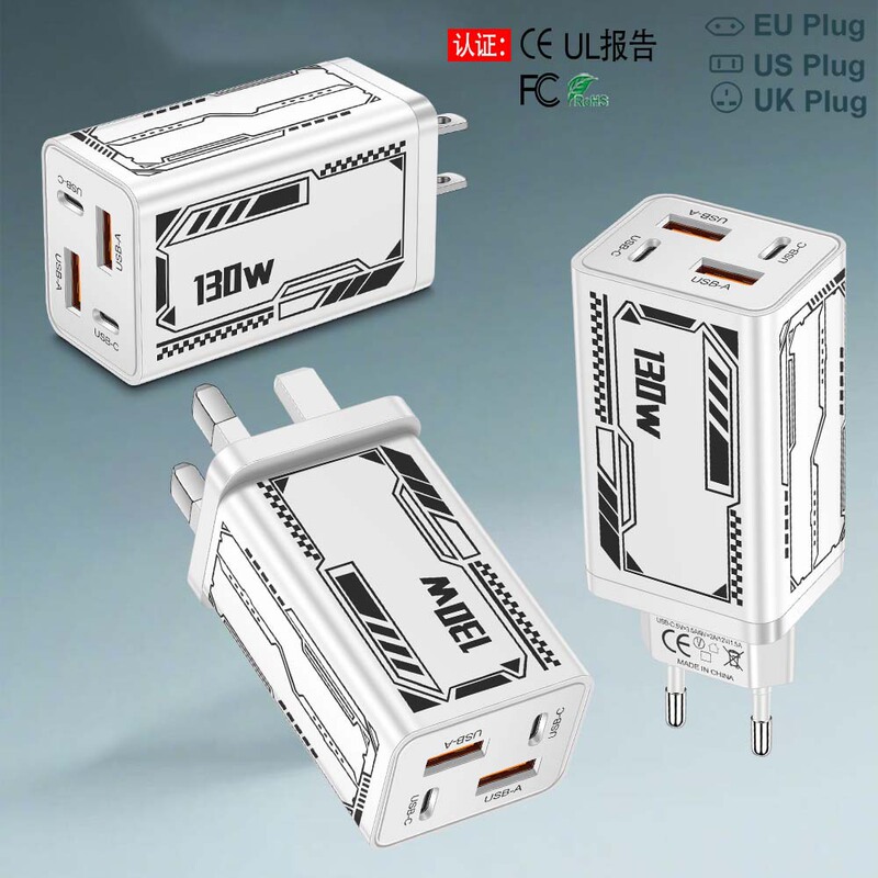 Cross-Border Standard 130W Mecha Charging Head European Standard American Standard British Standard Speed Adapter 2Usb+2Pd Travel Charger Cross-Border Standard 130W Mecha Charging Head European Standard American Standard British Standard Speed Adapter 2Usb+2Pd Travel Charger