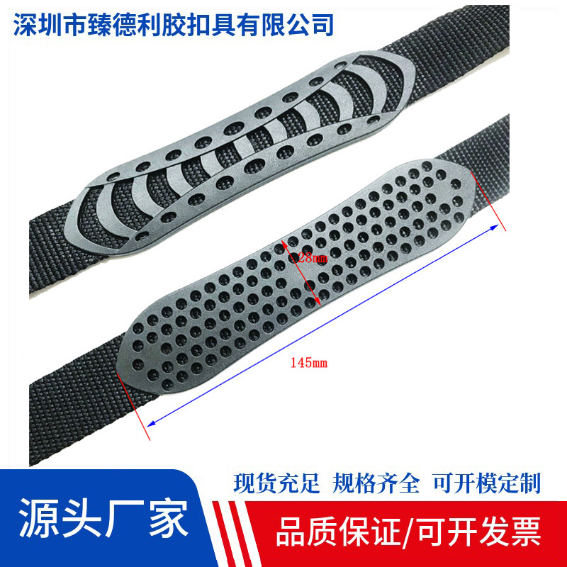 Plastic pen