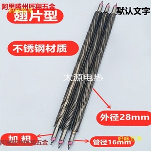 �������220v380v�ӟ�ܲ��P䓳��ɟ�늳��؛�C�ӟ�ܳ�Ƭ늟��