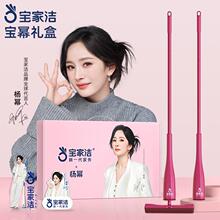 杨幂同款 草莓香欧科棉拖把家用干湿两用吸水吸猫毛头发