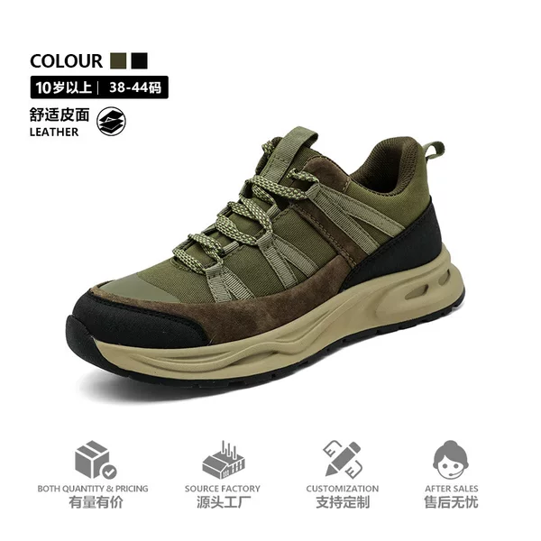 Gioop winter outdoor sports casual shoes camouflage running shoes lightweight travel shoes sports shoes new hiking shoes green