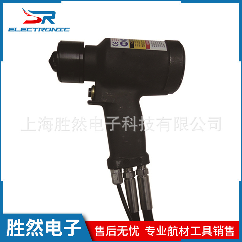 航空专用工具 美国HUCK液压环槽铆钉枪 2620 胜然电子厂家批发