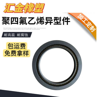 Դ�^�S��ֱ�����ķ���ϩ���m�|Ƭ���ͼ��ɰ��������a�ӹ�