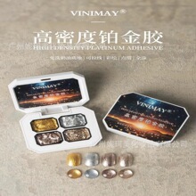 VINIMAY��ɫ���ܶ��K���z��ϴ�������L���W�K���¿��Čm������z