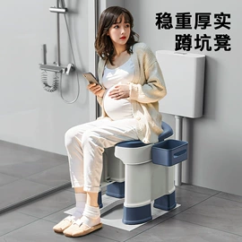 婴儿浴盆;移动马桶;儿童座便器