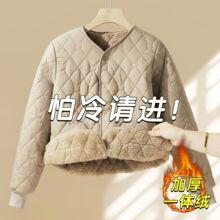 2025冬季新款棉服女防寒打底小棉袄学生保暖内穿加绒加厚棉衣内胆