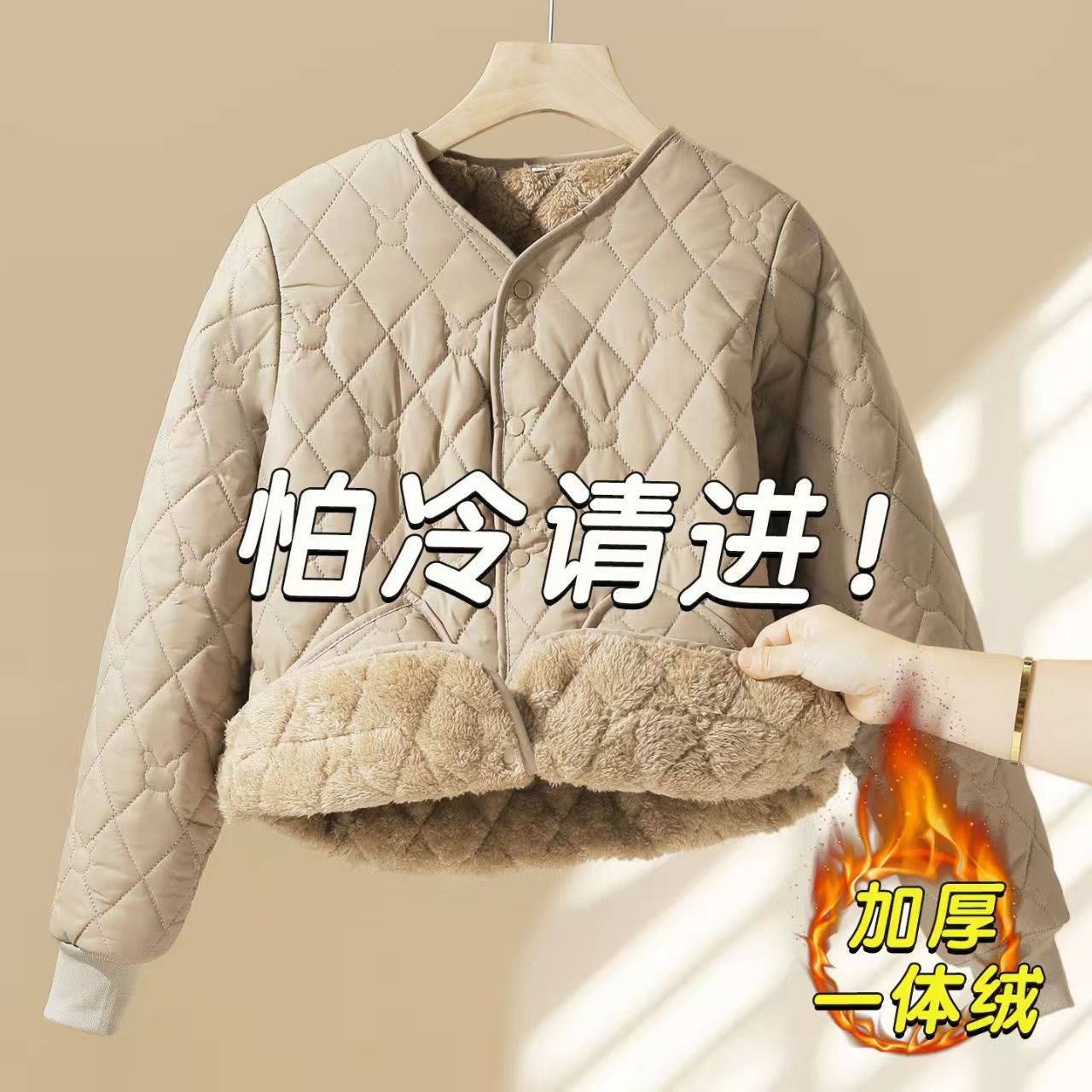2025冬季新款棉服女防寒打底小棉袄学生保暖内穿加绒加厚棉衣内胆