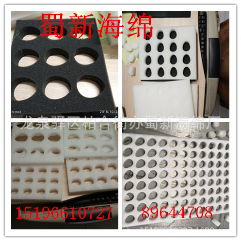 厂家供应草莓包装海绵/心型草莓海绵/礼盒草莓包装/66枚77枚海绵