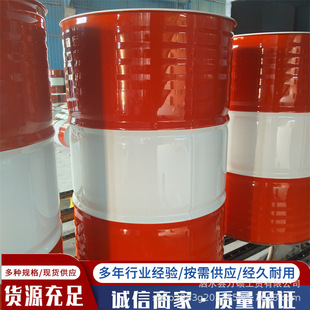 200L��\�F�A��Ͱ �o�����Ͱ�w ��Ĥ���b����ճ�s�| ��������