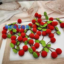 现货首饰杨梅叶子对球樱桃高弹毛绒球diy蝴蝶结项链饰品毛毛球