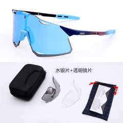 3-branch cycling sunglasses outdoor sports sunglasses mountain bike road bike dustproof windproof sunglasses