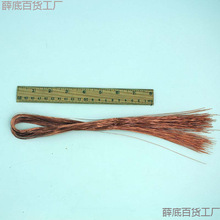 DIY�ֹ�����ˮ���������꼃�~�z��� ����ˮ���䌣���~�z��