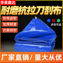 ��������ĥ���β��ﲼ���l�Ӻ񷫲���ˮɻ��؛���w�������Ͳ�